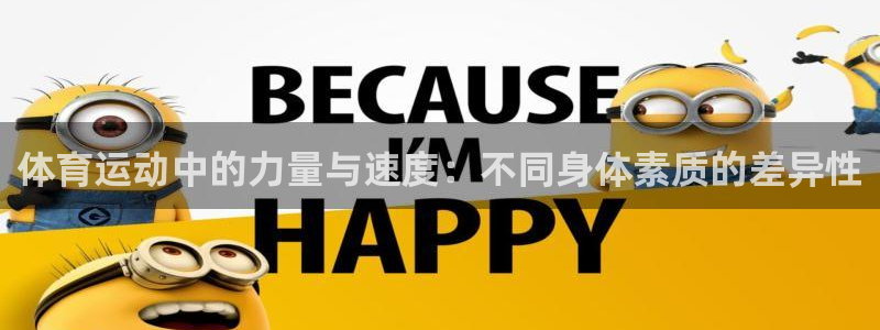 MK体育官方正版app娱乐是那个系列的台子