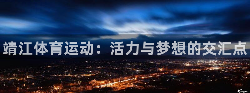 MK体育官方正版app五金厂