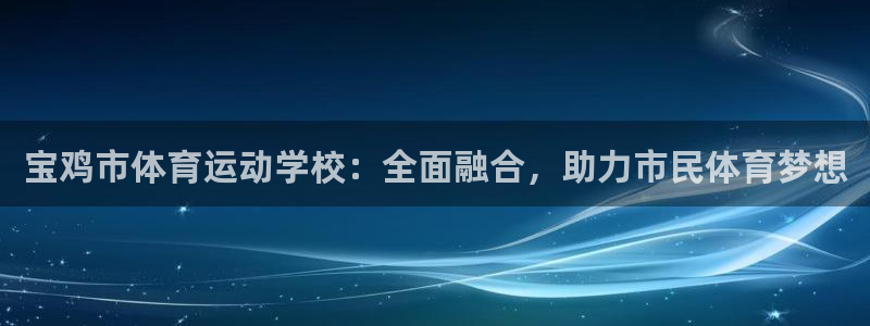 mk体育在线官网